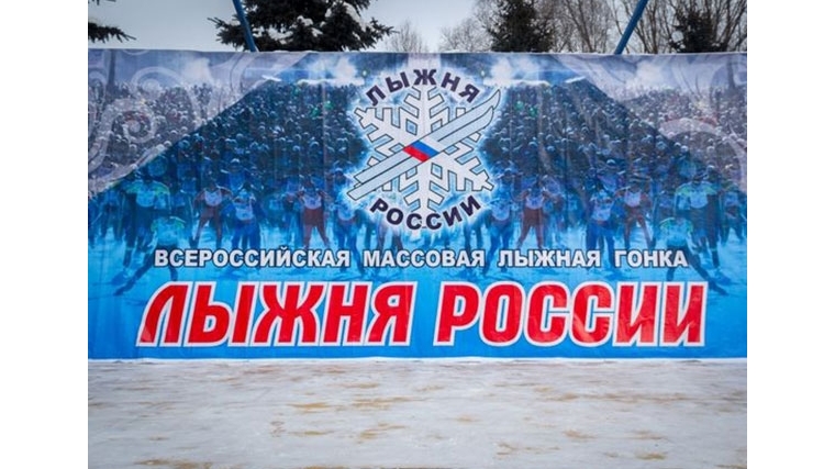 В п.Вурнары идет подготовка лыжной трассы к самой масштабной гонке «Лыжня России -2017»