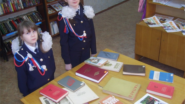 К 130-летию со дня рождения полководца В.И. Чапаева - час подвига и славы