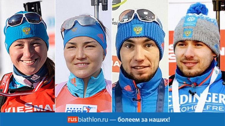 Татьяна Акимова завоевала «бронзу» чемпионата мира по биатлону в составе смешанной эстафетной команды России