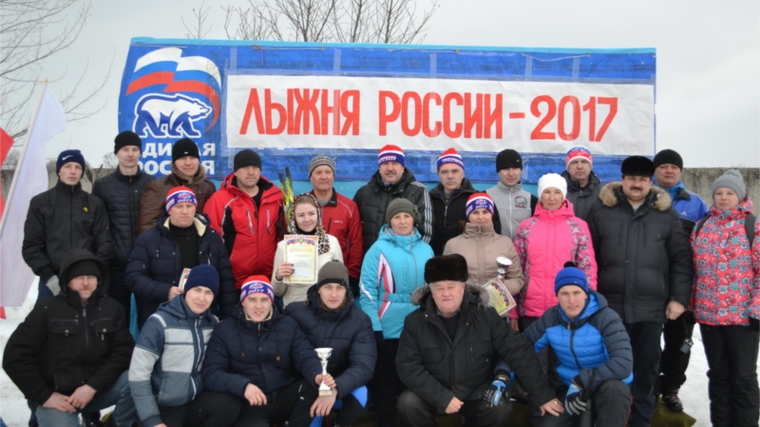 При активном участии детей и взрослых в Порецком районе прошел спортивный праздник &quot;Лыжня России-2017&quot;