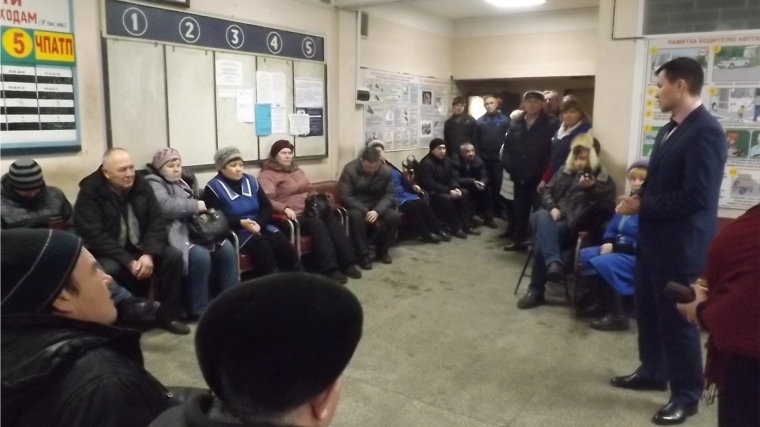 Частичное погашение задолженности по заработной плате работникам ГУП &quot;Чувашавтотранс&quot; начнется в ближайшее время