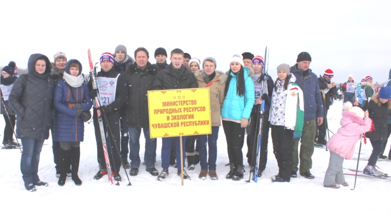 Сотрудники Минприроды Чувашии приняли активное участие в XXXV открытой Всероссийской массовой лыжной гонке «Лыжня России»