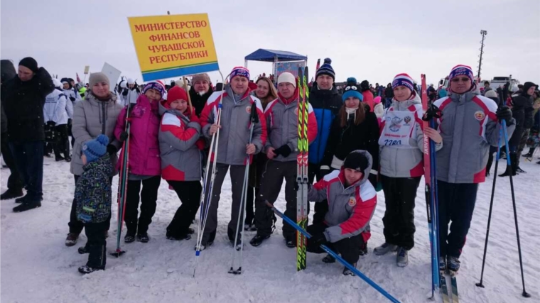 Сотрудники Минфина Чувашии приняли активное участие во Всероссийской массовой лыжной гонке &quot;Лыжня России – 2017&quot;
