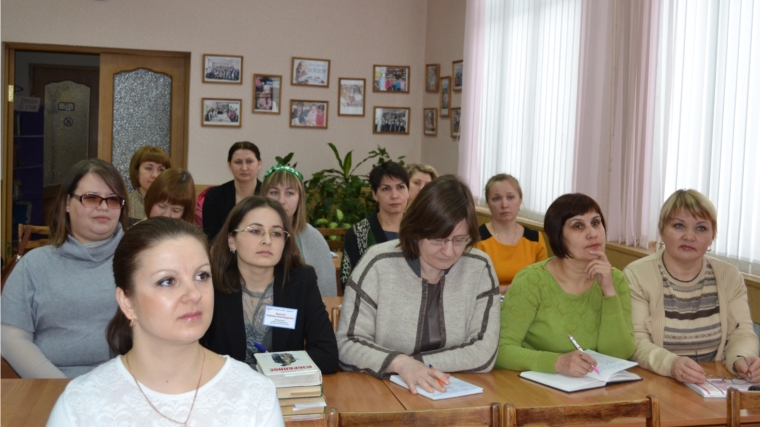 В центральной библиотеке МБУ «Городская ЦБС» г. Канаш ЧР состоялся форум «БиблиоЭКО - 2017»
