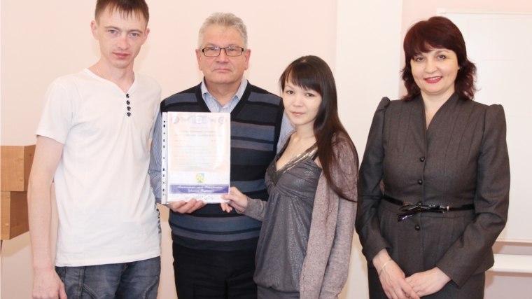 г. Новочебоксарск: состоялось вручение сертификатов на материнский (семейный) капитал