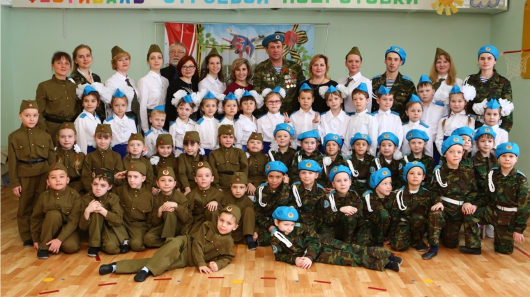 В детских садах г. Чебоксары проходят Фестивали строя и песни, посвященные Дню защитника Отечества