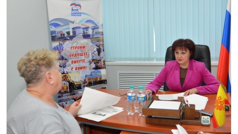 Ирина Клементьева провела прием граждан в Региональной общественной приемной Председателя партии «Единая Россия» Д.А. Медведева