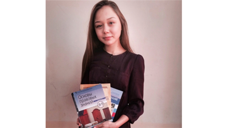 Шурекова Ксения - призер регионального этапа Всероссийской олимпиады школьников по обществознанию