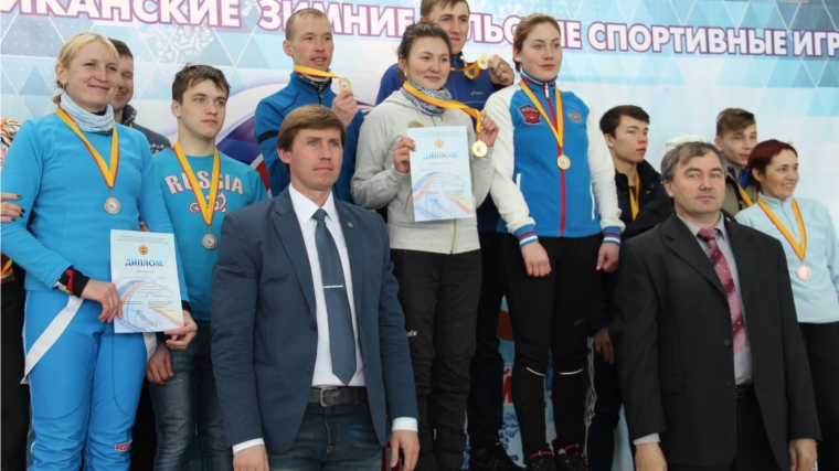 В Красночетайском районе состоялось торжественное закрытие VIII республиканских зимних сельских спортивных игр
