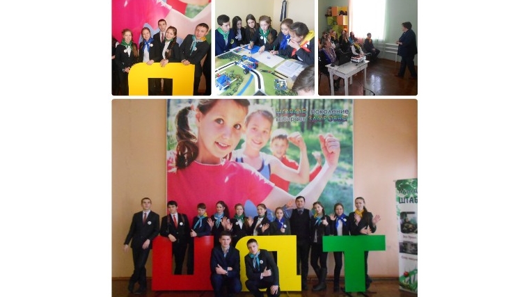 Команда детской организации «Жемчужина» Ядринского района приняла участие в республиканском экологическом форуме