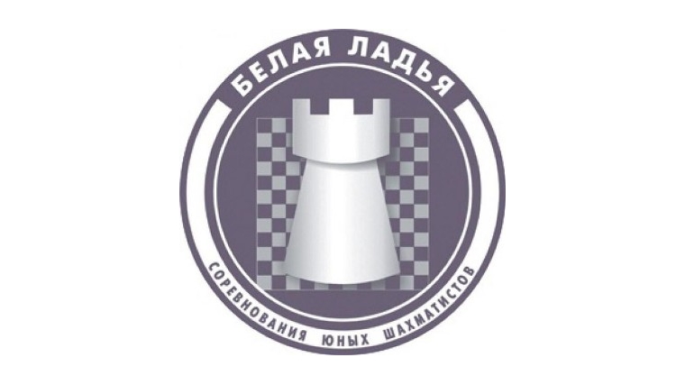 Команда Шемуршинского района заняла первое место в Республиканских соревнованиях по шахматам