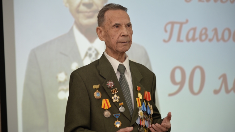 Светлой памяти Ильи Павловича Прокопьева