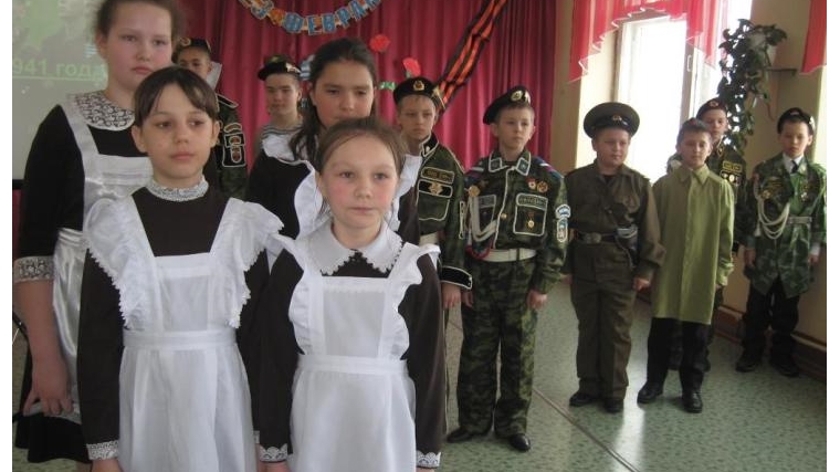 _В МБОУ «Байглычевская ООШ» прошел фестиваль военно-патриотической песни «Виктория»