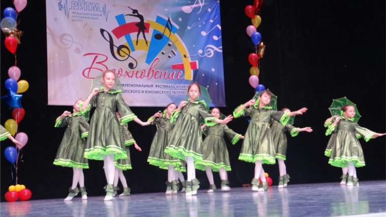 Чебоксарский коллектив эстрадного танца стал лауреатом Межрегионального фестиваля в Казани