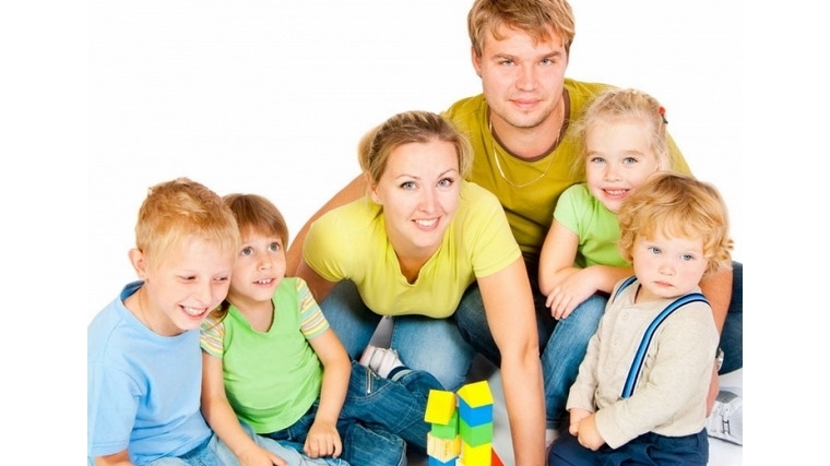 Дополнительные меры государственной поддержки семей, имеющих детей