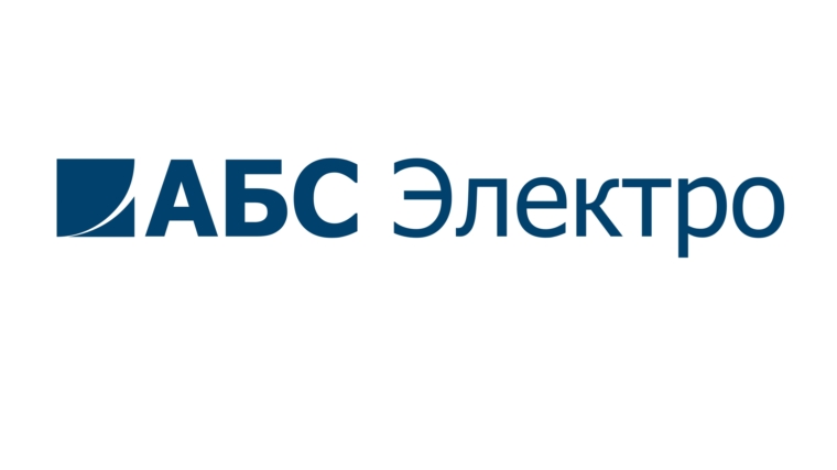 АО «ВНИИР Гидроэлектроавтоматика» произвело очередную поставку оборудования для Курской АЭС и Смоленской АЭС