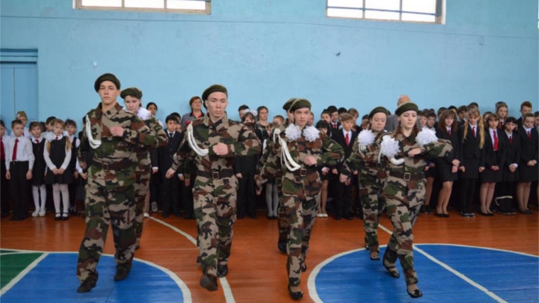 В Чуварлейской школе отметили День защитников Отечества праздничными мероприятиями