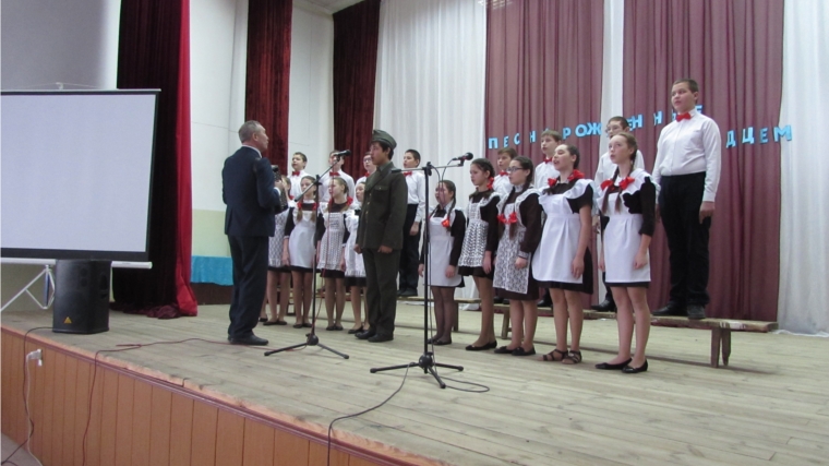 Фестиваль исполнителей патриотической песни «Песни, рожденные сердцем» в Батыревском районе