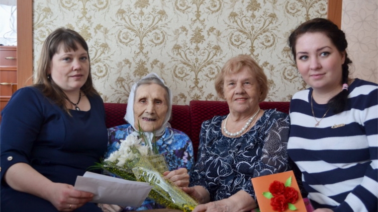 95-летний юбилей отмечает шумерлинка Надежда Николаевна Кузьмина