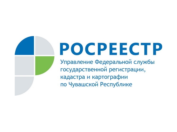 С начала этого года Росреестр в Чувашии выявил 260 нарушений земельного законодательства