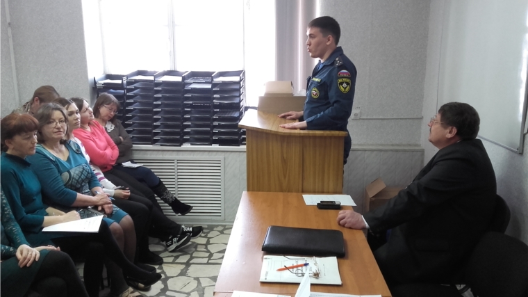 В городе Канаш с начальниками почтовых отделений провели противопожарный инструктаж