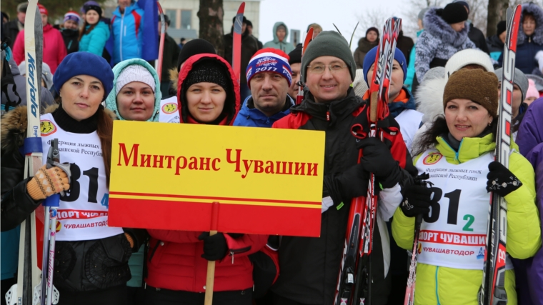 Под руководством министра Владимира Иванова коллектив Минтранса Чувашии принял участие в лыжных гонках