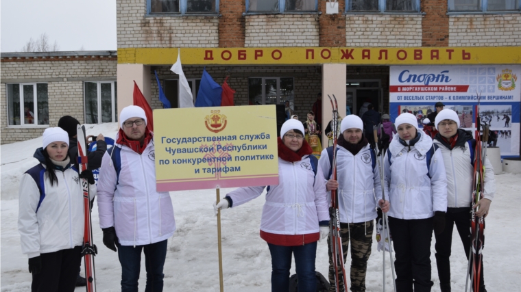 Сотрудники Госслужбы Чувашии по конкурентной политике и тарифам приняли активное участие в XVI физкультурно-спортивной спартакиаде работников органов государственной власти Чувашской Республики и органов местного самоуправления.