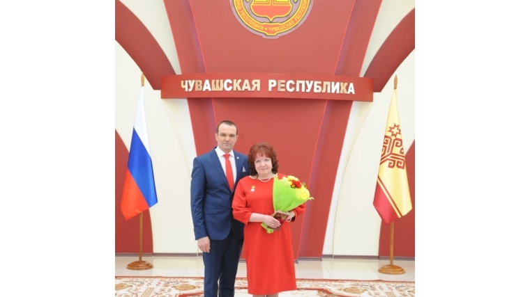 г. Канаш: Инна Карзакова награждена Знаком отличия «За безупречную службу в органах местного самоуправления в Чувашской Республике»