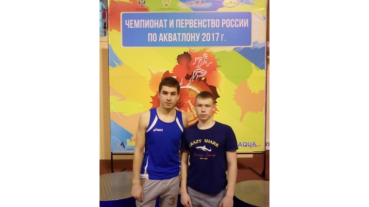 Ю. Тимофеев – кандидат в мастера спорта по триатлону
