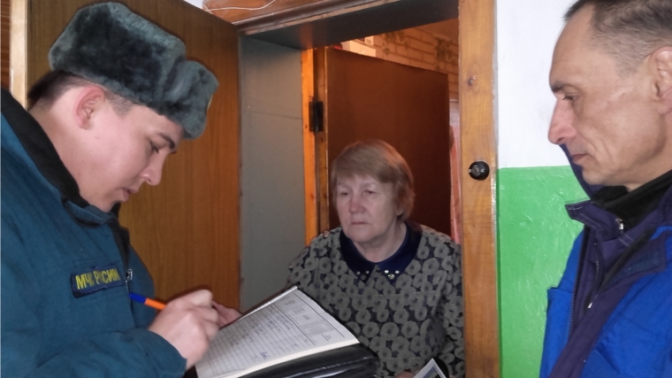 В г. Канаш прошел профилактический рейд по предупреждению пожаров в жилом секторе