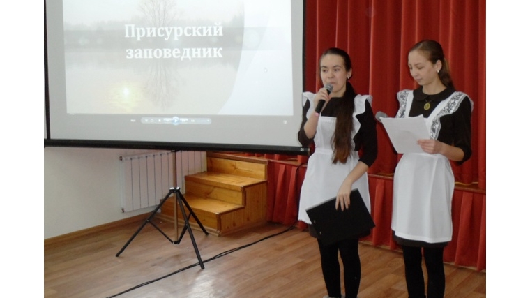 _Десятиклассницы Яльчикской средней школы провели урок экологии в Байдеряковской основной школе