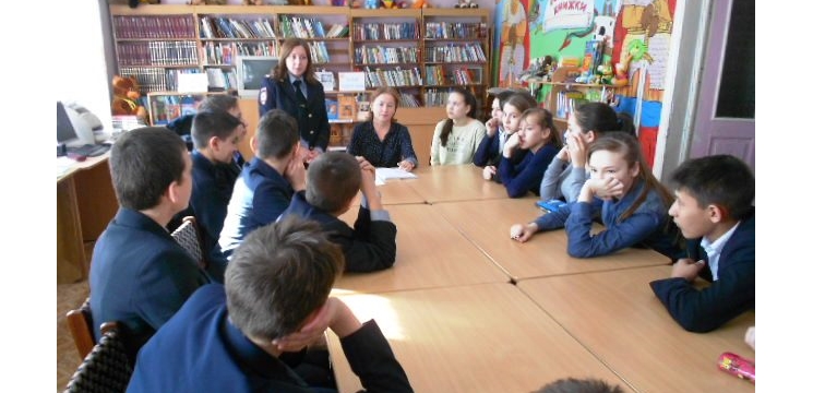 В детской библиотеке совместно сотрудниками ПДН и КДН была организована встреча «Подросток, нарушивший закон»