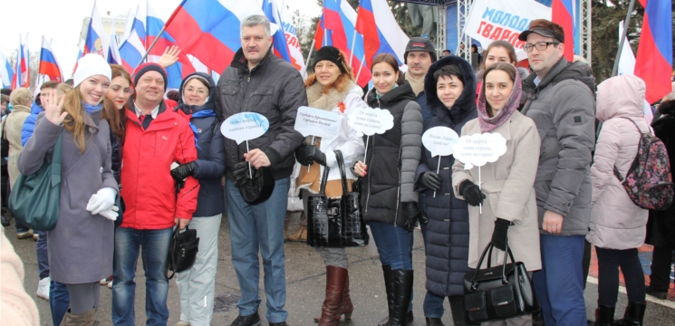 Медицинские работники приняли участие в праздничном митинге-концерте в честь воссоединения Крыма с Россией