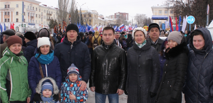 Коллектив Минприроды Чувашии принял участие в праздновании третьей годовщины воссоединения России и Крыма