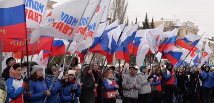 Чебоксарцы отпраздновали третью годовщину воссоединения России и Крыма