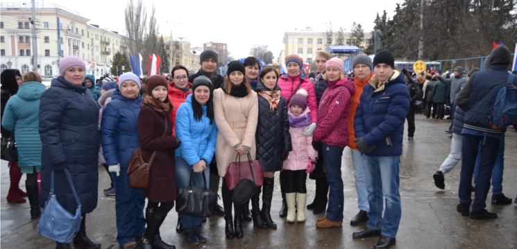 Коллектив Минэкономразвития Чувашии принял участие в митинг-концерте, посвященном воссоединению Крыма с Россией