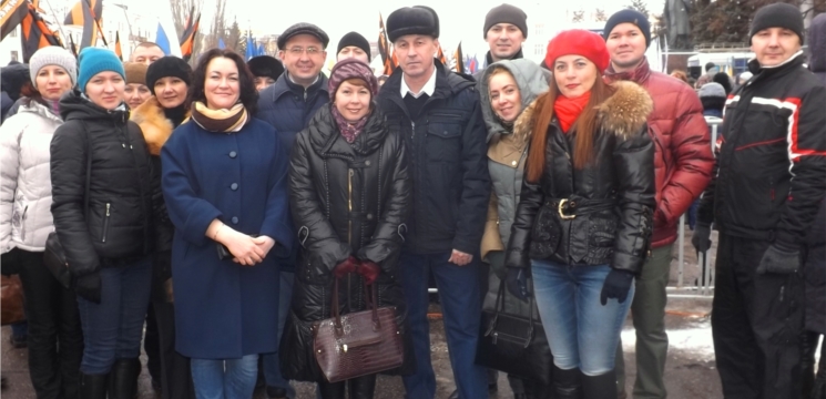 Коллектив Минтранса Чувашии поддержал митинг в честь воссоединения Крыма с Россией