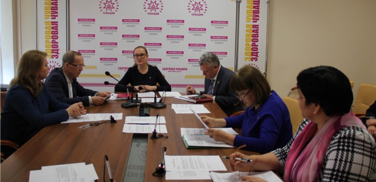 Состоялось первое заседание Координационного совета по борьбе против табака при Минздраве Чувашии