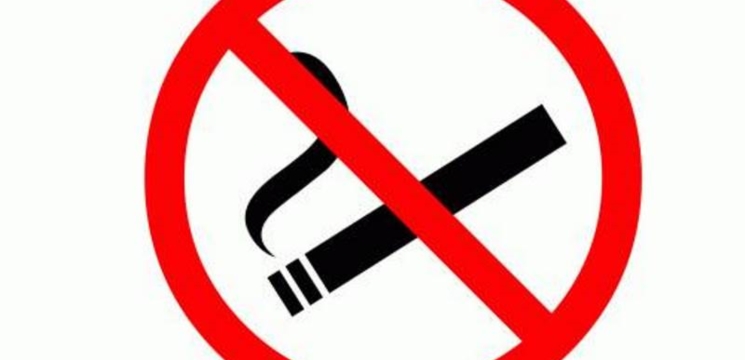 Курение в общественных местах влечет на граждан наложение административного штрафа