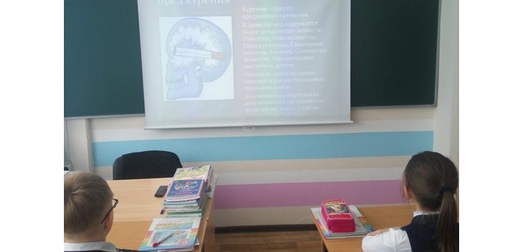 В рамках Всероссийской акции «Сообщи, где торгуют смертью» в школе № 7 г. Канаш была проведена беседа на тему «Влияние на организм человека табака и алкоголя»