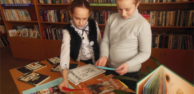 «Запасной планеты у нас нет»: в библиотеках города Шумерли прошли мероприятия, направленные на экологическое просвещение