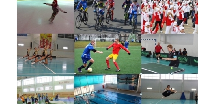 25 марта - День здоровья и спорта
