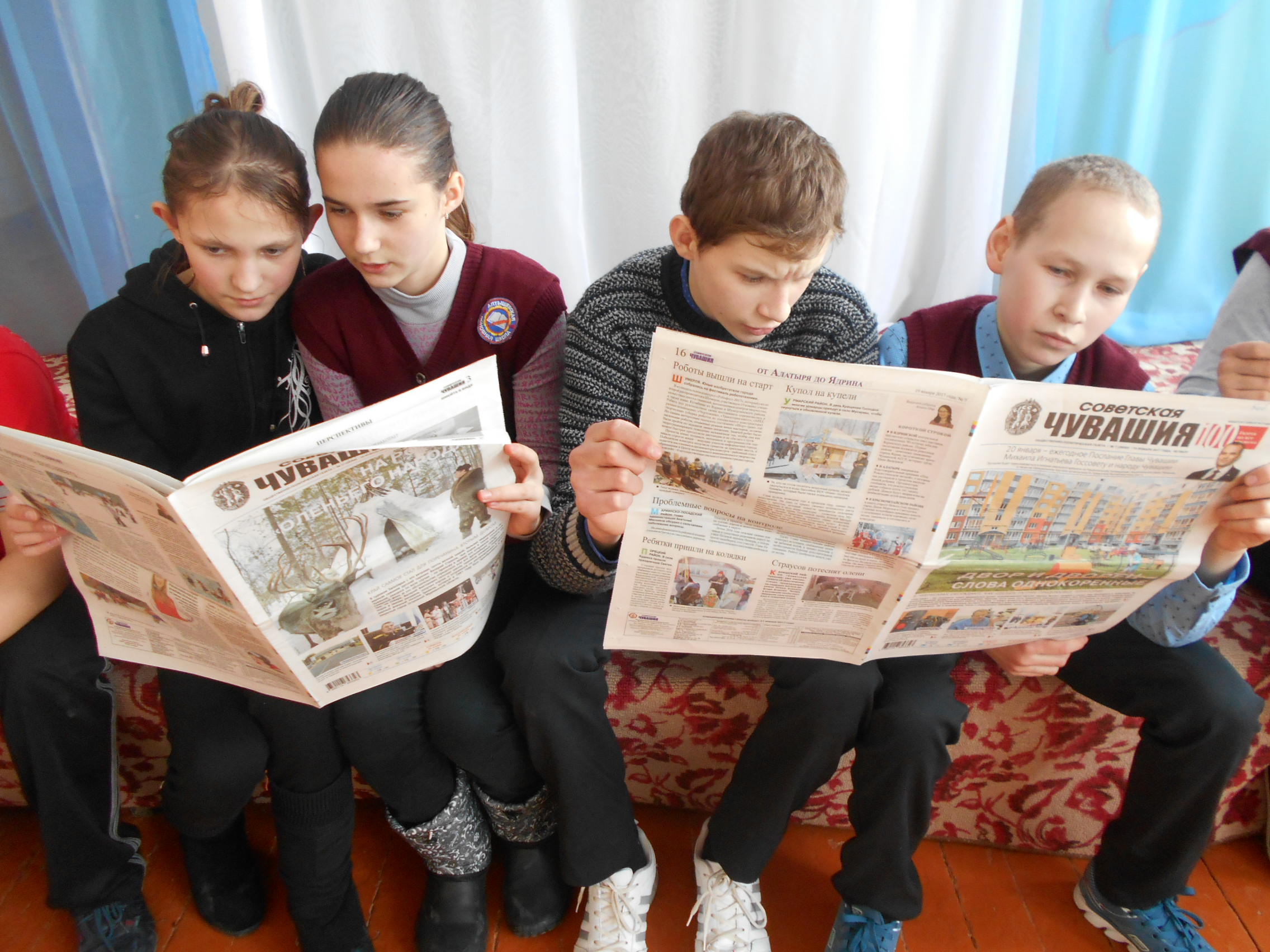 Информационный час, прошедший в Алтышевской школе, был посвящен 100-летию газеты «Советская Чувашия»