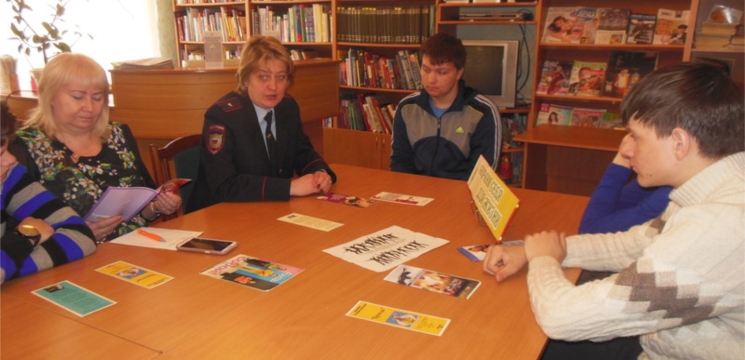 В рамках ежегодной Всероссийской антинаркотической акции «Сообщи, где торгуют смертью» в библиотеках города Шумерли прошел ряд мероприятий