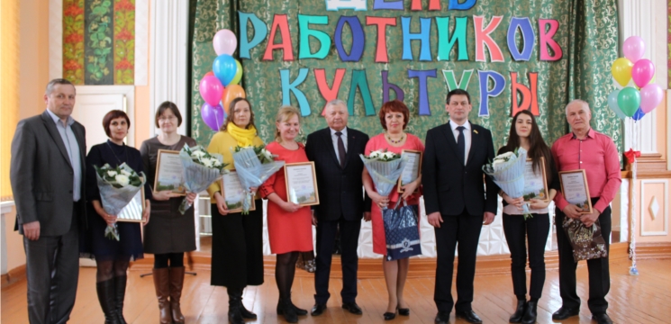 Работники учреждений культуры города Канаш празднуют свой профессиональный праздник