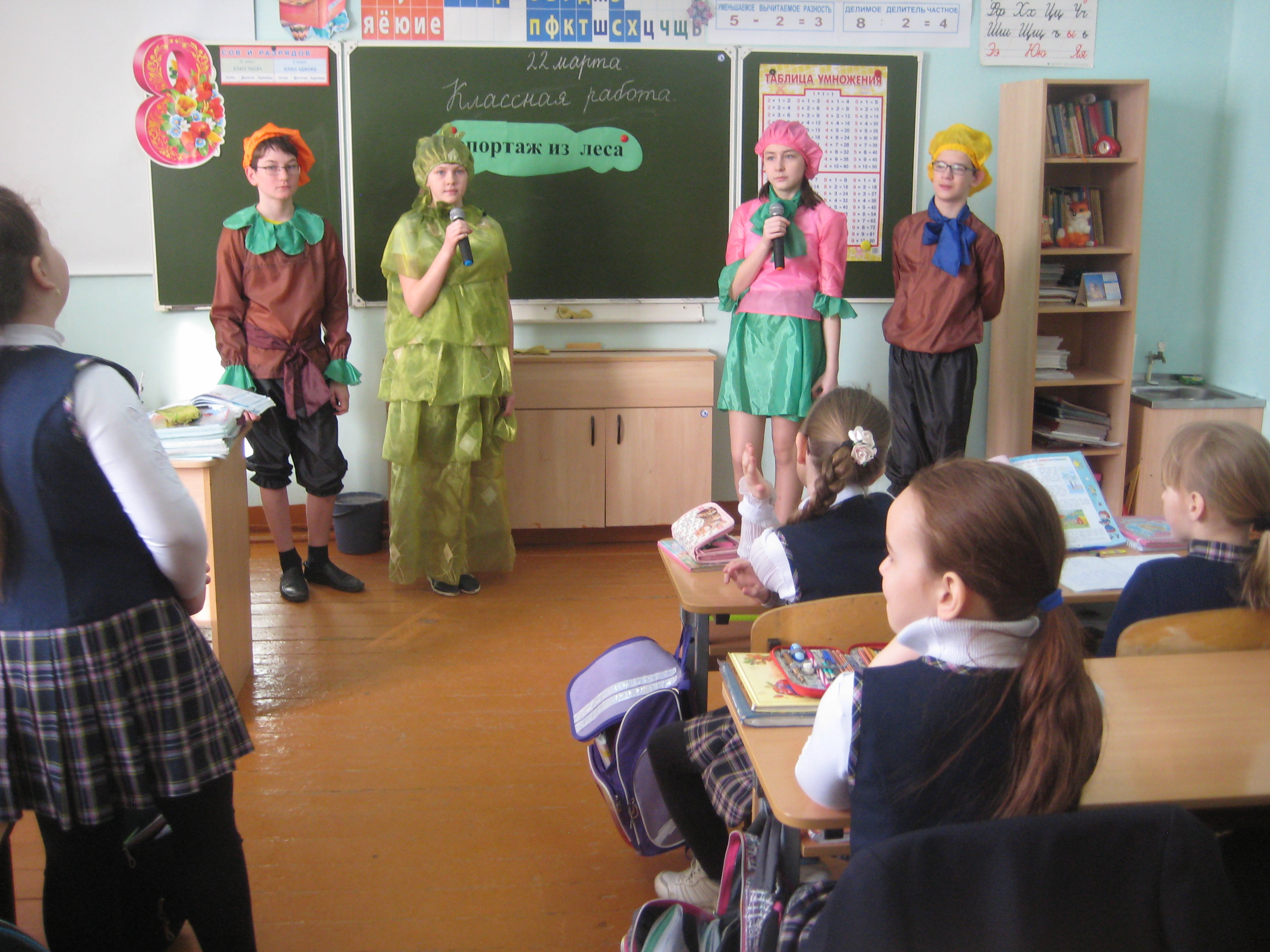 Познавательное мероприятие о сохранении лесных массивов прошло в Алтышевской средней школе