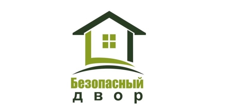 Программа «Безопасный двор»: в Московском районе 75 многоквартирных домов оборудовано системой видеонаблюдения