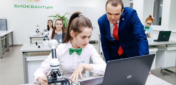 Достижения Детского технопарка «Кванториум» Дворца творчества города Чебоксары
