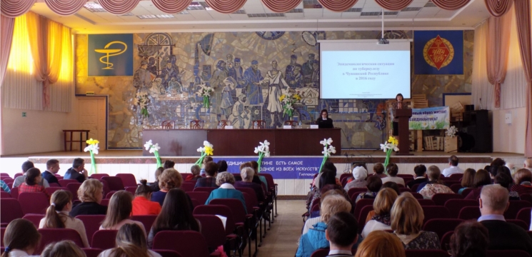 Месячник по борьбе с туберкулезом «Белая ромашка» открыла научная конференция