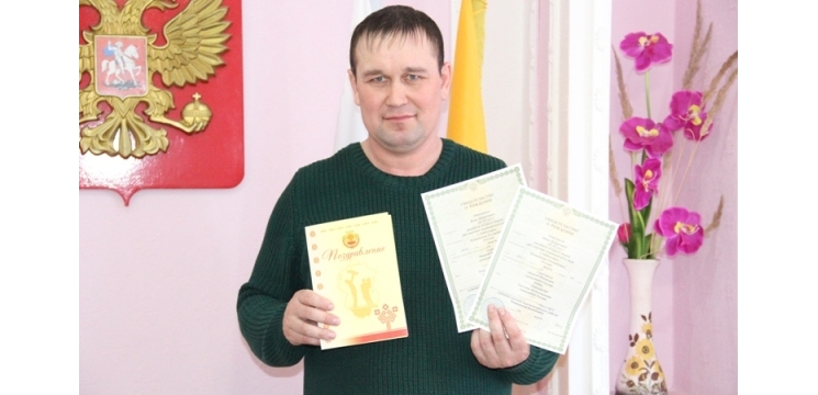 В отделе ЗАГС администрации Красночетайского района зарегистрирована первая двойня 2017 года